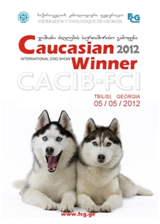 Caucasian Winner 2012