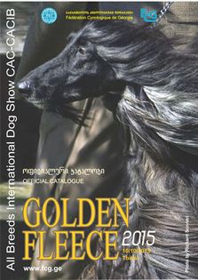 Golden Fleece 2015