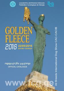 Golden Fleece 2016