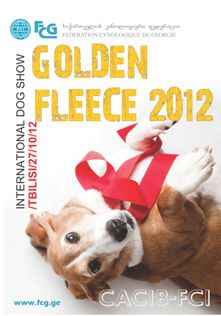 Golden Fleece 2012