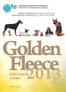 Golden Fleece 2013