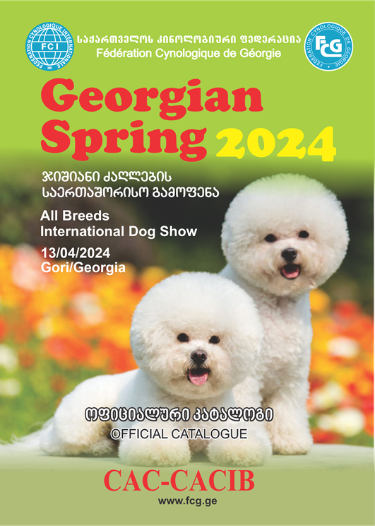 Georgian Spring 2024