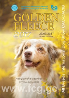 Golden Fleece 2017